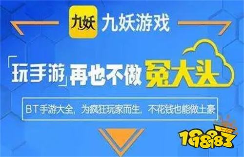 宁波局亨通杀青《股东来了》2023投资者